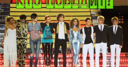 Фабрика зірок 3 учасники