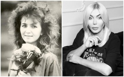 Ірина Білик у молодості і зараз