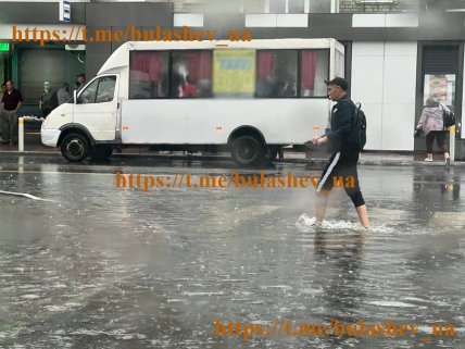 Наслідки зливи в Кременчуці