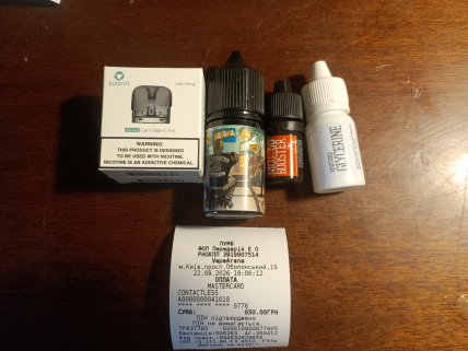 Товар и чек из Vape Arena, ТРЦ Smart Plaza Obolon