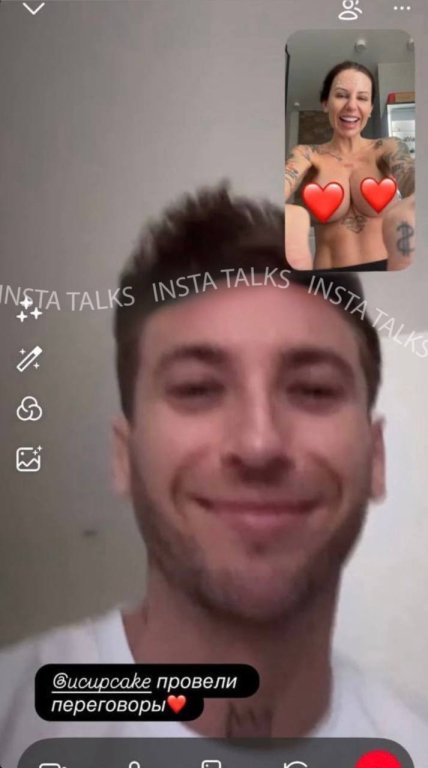 Анна Алхім, Кирило Скачков