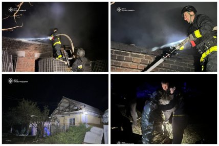 Ликвидация последствий атаки РФ по Знаменке 3 сентября 2025