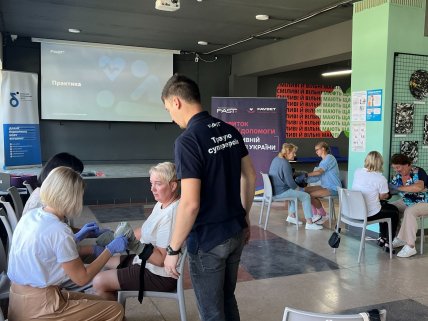 тренинг в Полтаве