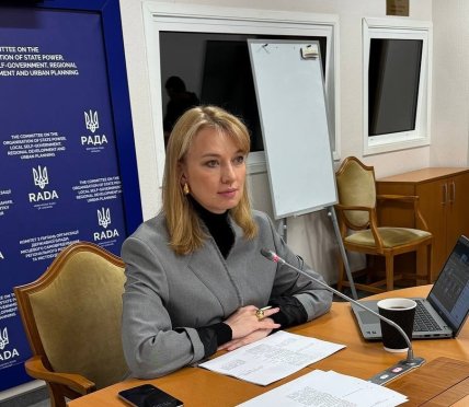 Елена Шуляк