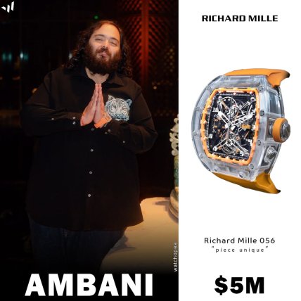 Анант Амбани обладает часами Richard Mille RM 056 Sapphire Tourbillon