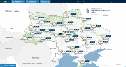 Погода в Украине 1 января, прогноз
