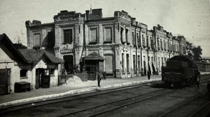 Вокзал Фастова во времена Второй мировой войны