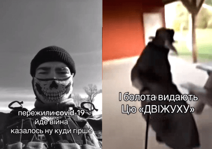 Мэм о Чуме в России. Фото: maks_fizruk/Tik Tok
