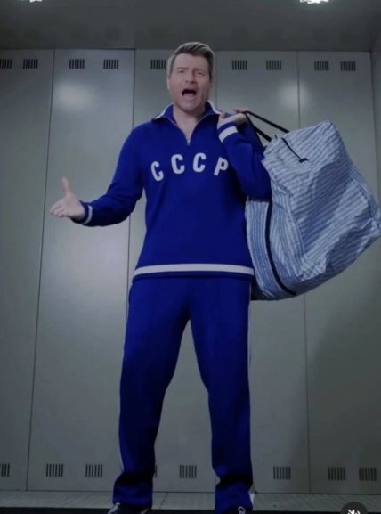 Басков Николай