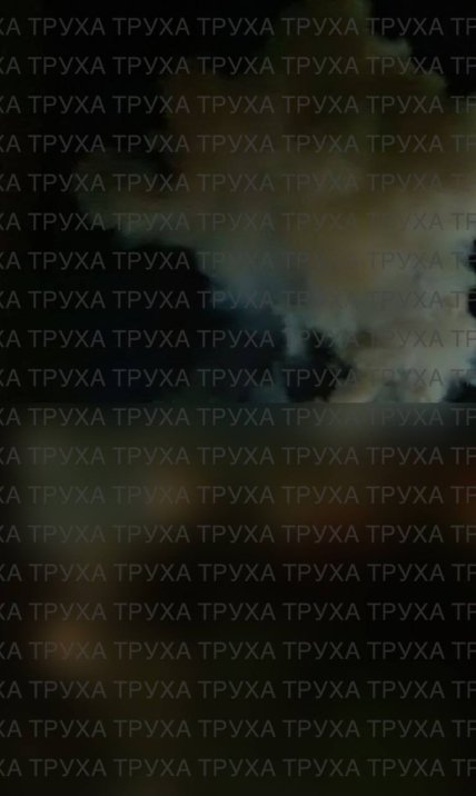 Дим після удару російським дроном по Полтавщині