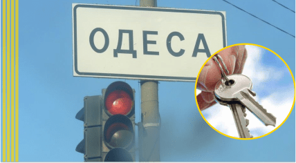 В Одессе продается квартира