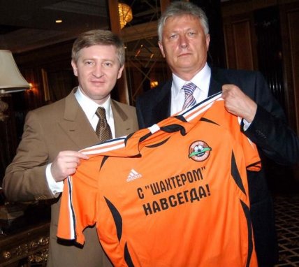 ринат ахметов виктор прокопенко