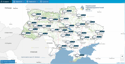 Прогноз погоды на 31 декабря в Украине.
