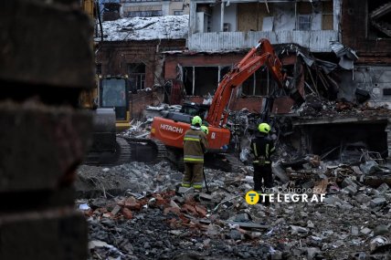 Наслідки удару по Харкову 2 січня