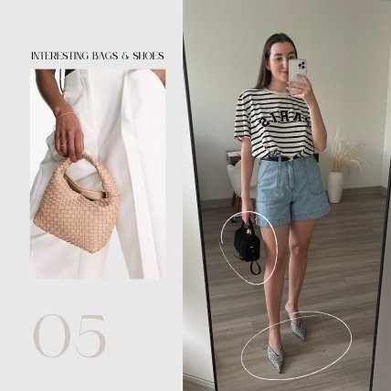 Стильный летний образ