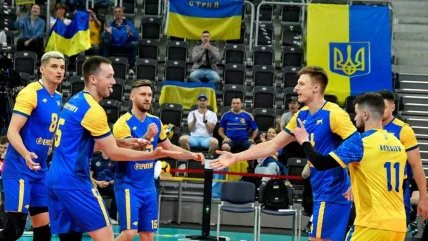 Сборная Украины по волейболу