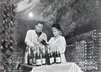 Артемівське шампанське