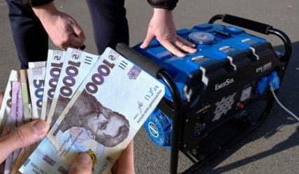 Фото продати генератор або здати в оренду і отримати гроші