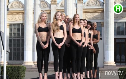 Супермодель по украински 3 сезон 5 выпуск 