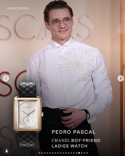 Педро Паскаль оскар