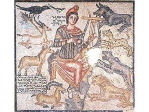 Мозаика Орфей