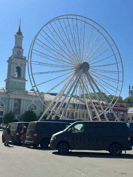 Бусы для ВСУ