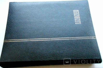 Марки со времен СССР продают на сайте для коллекционеров