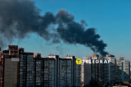 Дим накрив деякі райони Києва