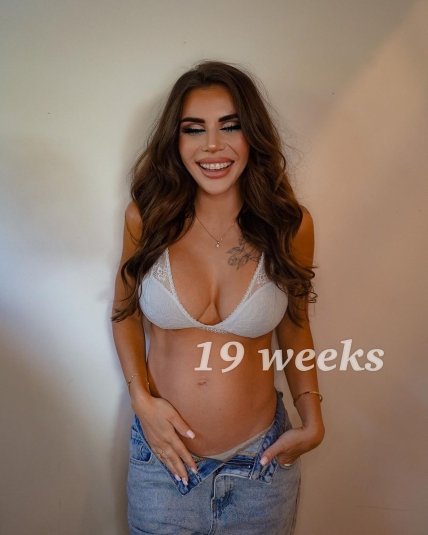 София Стужук беременна