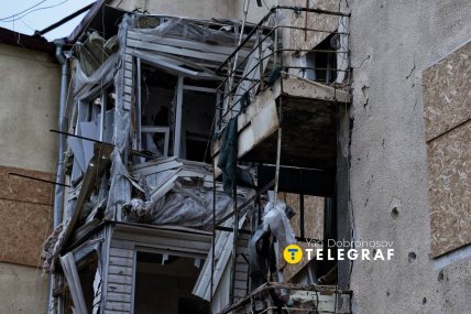 Як зараз виглядає Дружківка