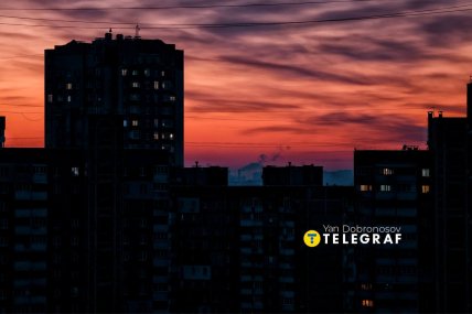 Киевские дома на фоне вечернего неба