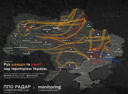 Маршрут атаки ракет и дронов России против Украины в ночь на 30 августа