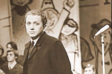 Александр Масляков в юности