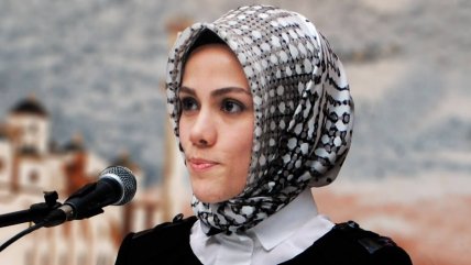 Есра Ердоган