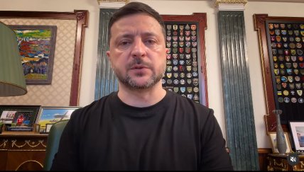 Владимир Зеленский