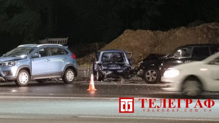 ДТП в Киеве 4 июля