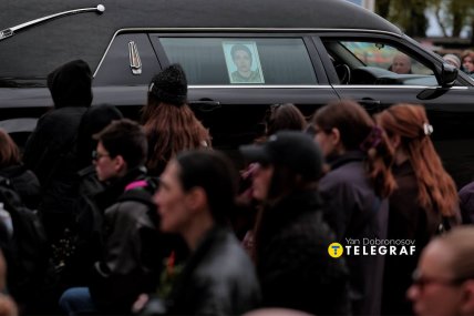 Церемонію відвідало багато людей