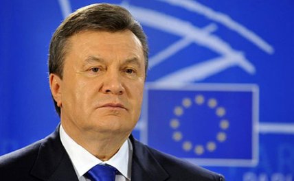 Янукович не подписал Соглашение об ассоциации с ЕС