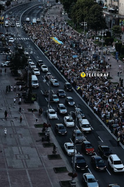Марш «За диалог и реформы в оборонной сфере». Фото: Ян Доброносов/"Телеграф"