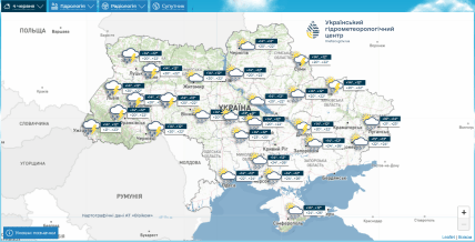 Прогноз погоди на 4 червня