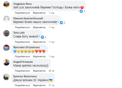 Обстрел КПВВ на Донбассе