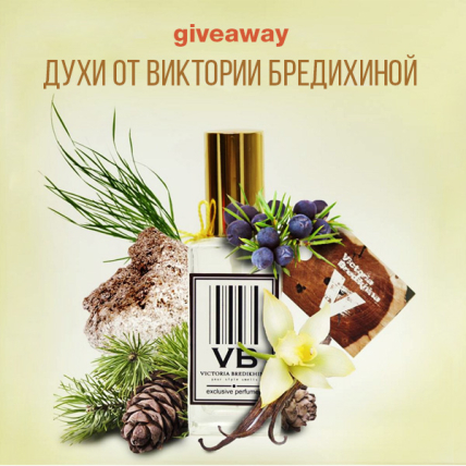 Конкурс от UAUA.info - изображение №1