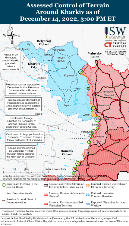 Кременная карта боев