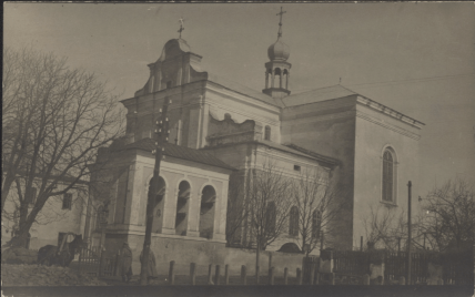 Червоноград на старих фото