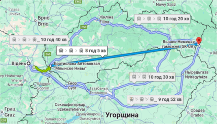 Продолжительность поездки в Вену из Ужгорода автобусом или с пересадками