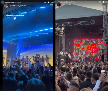 верка сердючка концерт