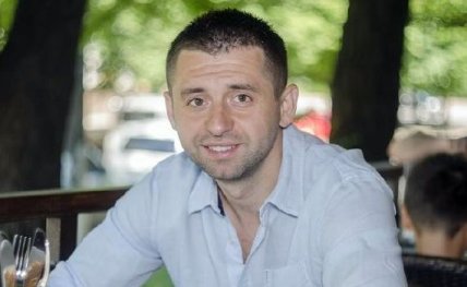 Давид Арахамия в юности