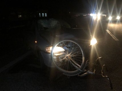 Фото от ГУНП