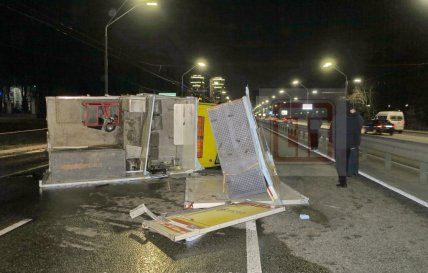 ДТП Киев Святошин