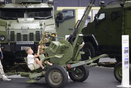 Зенитная установка на выставке